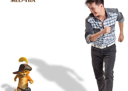 Mr Đ&agrave;m & Ốc V&acirc;n sẽ phối hợp trong "Ch&uacute; M&egrave;o Đi Hia"